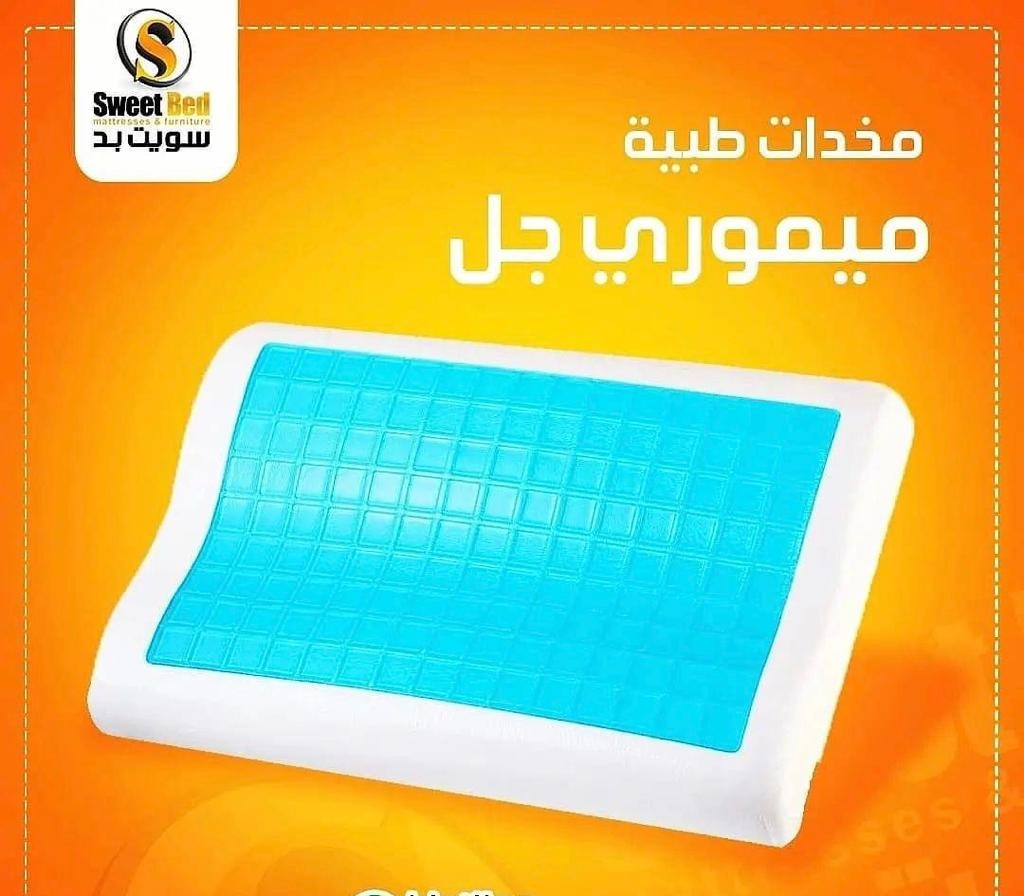 مخدات ميموري جيل